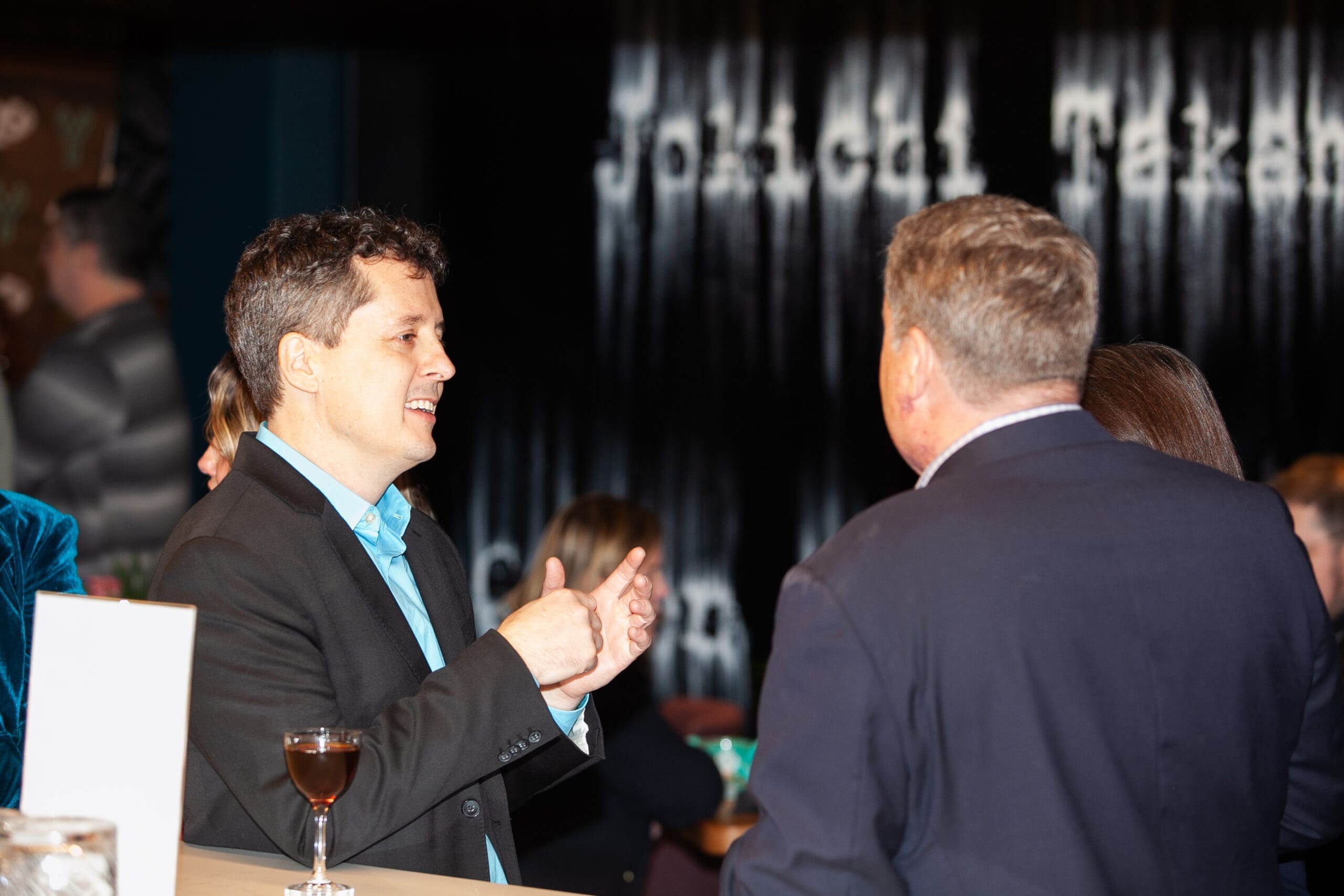 20th Anniversary party guests